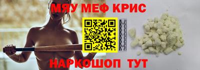 марки lsd Кулебаки