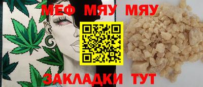 марки lsd Кулебаки