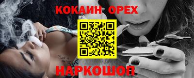 тгк Кунгур