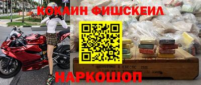 прущий лед Кумертау