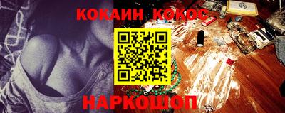 марки lsd Кулебаки