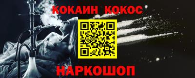 прущий лед Кумертау
