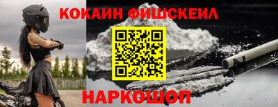 тгк Кунгур