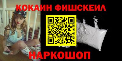 прущий лед Кумертау