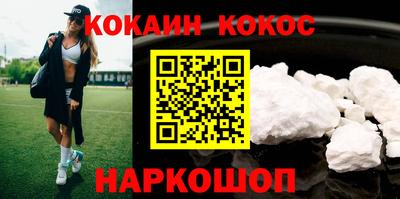 тгк Кунгур