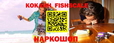 марки lsd Кулебаки