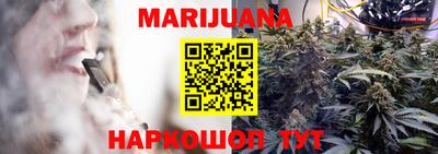 тгк Кунгур