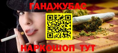 тгк Кунгур