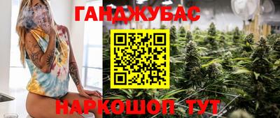 прущий лед Кумертау