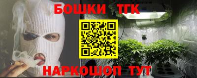 прущий лед Кумертау
