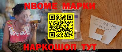 марки lsd Кулебаки
