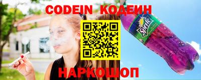 марки lsd Кулебаки