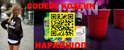 марки lsd Кулебаки