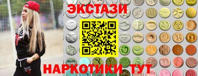 прущий лед Кумертау