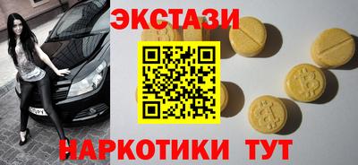 прущий лед Кумертау