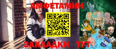 тгк Кунгур