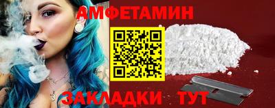тгк Кунгур