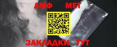 прущий лед Кумертау