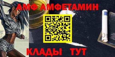 тгк Кунгур