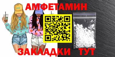 марки lsd Кулебаки