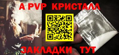 марки lsd Кулебаки