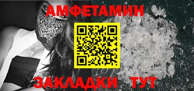 тгк Кунгур