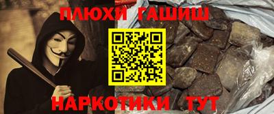тгк Кунгур