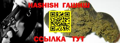 прущий лед Кумертау