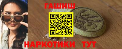 марки lsd Кулебаки