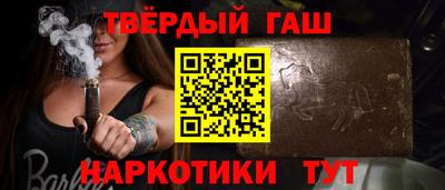 тгк Кунгур