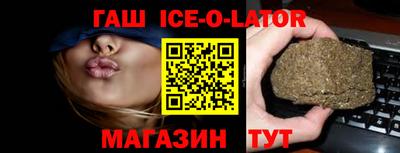 марки lsd Кулебаки