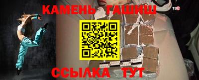 прущий лед Кумертау