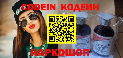 марки lsd Кулебаки