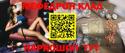 марки lsd Кулебаки